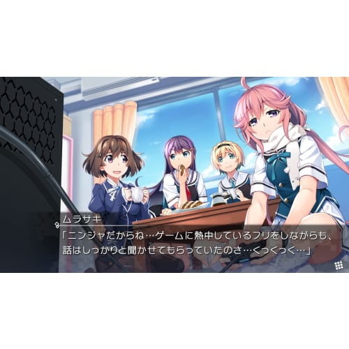 Grisaia Phantom Trigger 5.5 to 08 - Switch