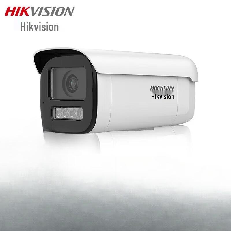 

HIKVISION 4MP POE Full-Color Night Vision Bullet Security Camera