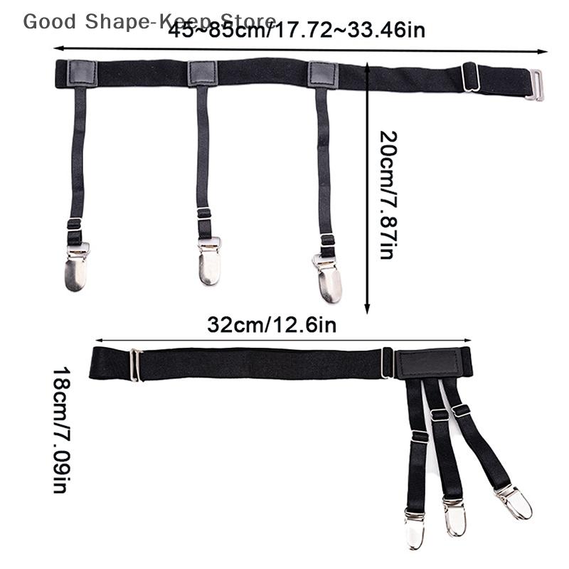 Men Fashion Elastic UniformShirt Braces Shirt Stay Belt With Non-slip Locking Clips Gentleman Leg Thigh Suspender Garters Strap