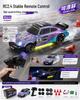 1:24 Scale High-Speed Drift RC Car