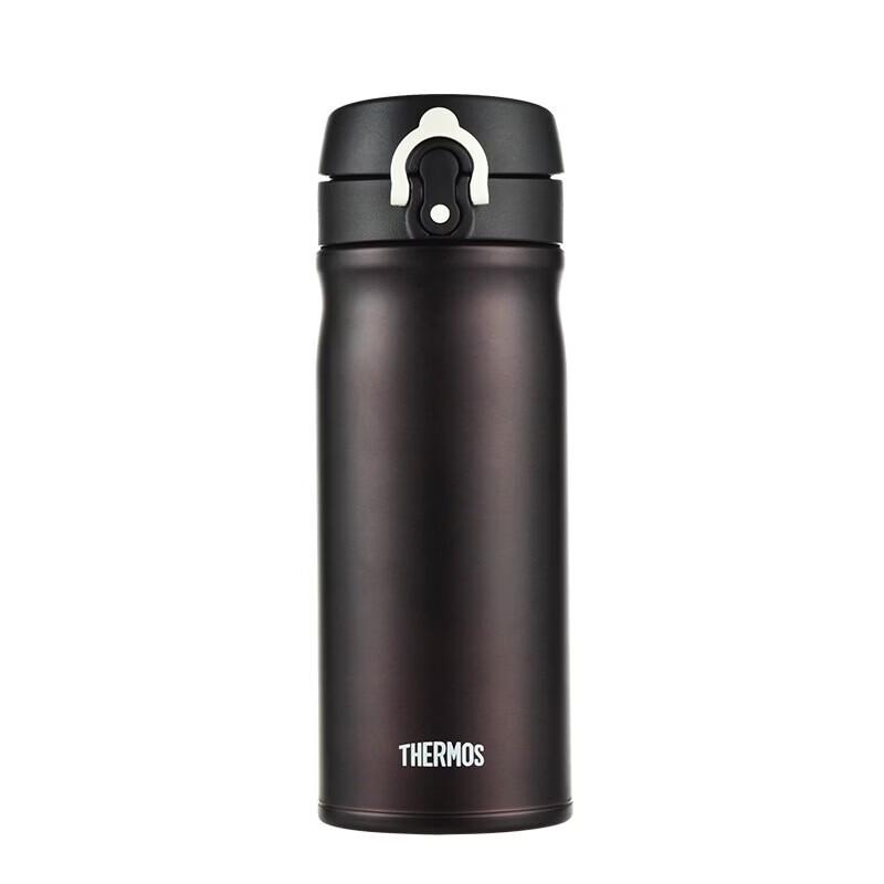 THERMOS Stainless Steel Insulated Travel Mug