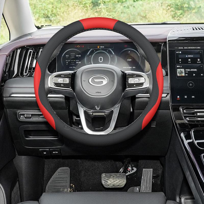 Compatible Steering Wheel Cover for Trumpchi M8, M6, S7, GS3, GS8, GS4plus, E8, E9, ES9, Shadow Leopard, Shadow Cool