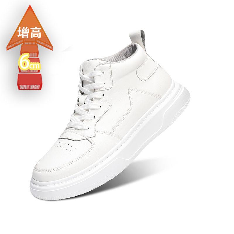 High-top Xiaobai couple invisible inner height increase student board shoes trendy men's and women's shoes