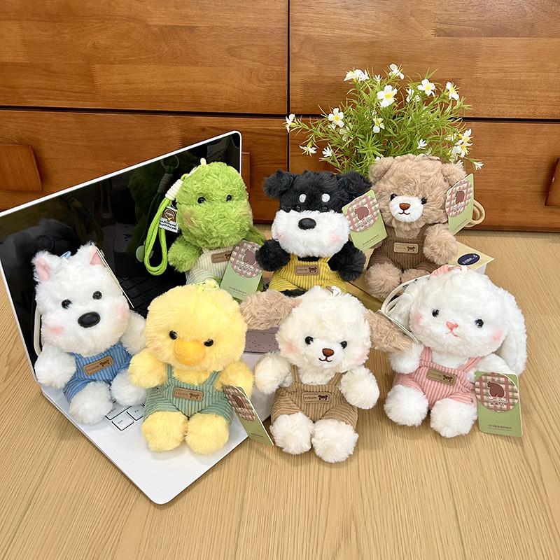 Plush Dinosaur Keychain With Cute Backpack Style For Kids And Collectors