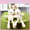 Adorable Peluche Lapin Maïs Avec Peluche Courte Douce Et Garnissage en Coton PP 20cm