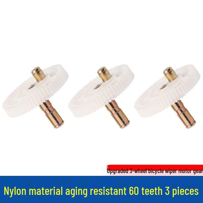 Tricycle 30W 12V Electric Wiper Motor Gear – Plastic Accessory