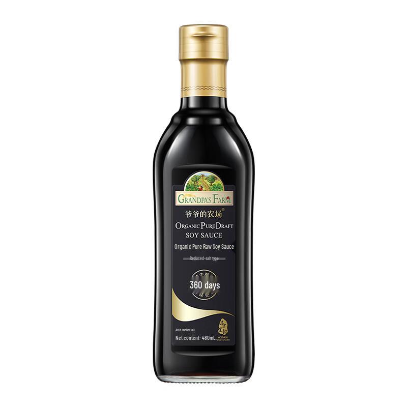 Grandpa's Farm Organic Premium Light Soy Sauce