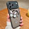 Fantastic Butterfly Print Case For iPhone 17 18 Pro Max For iPhone 16 15 14 13 Pro Max 17E Hybrid TPU+PC Magnetic Phone Cover