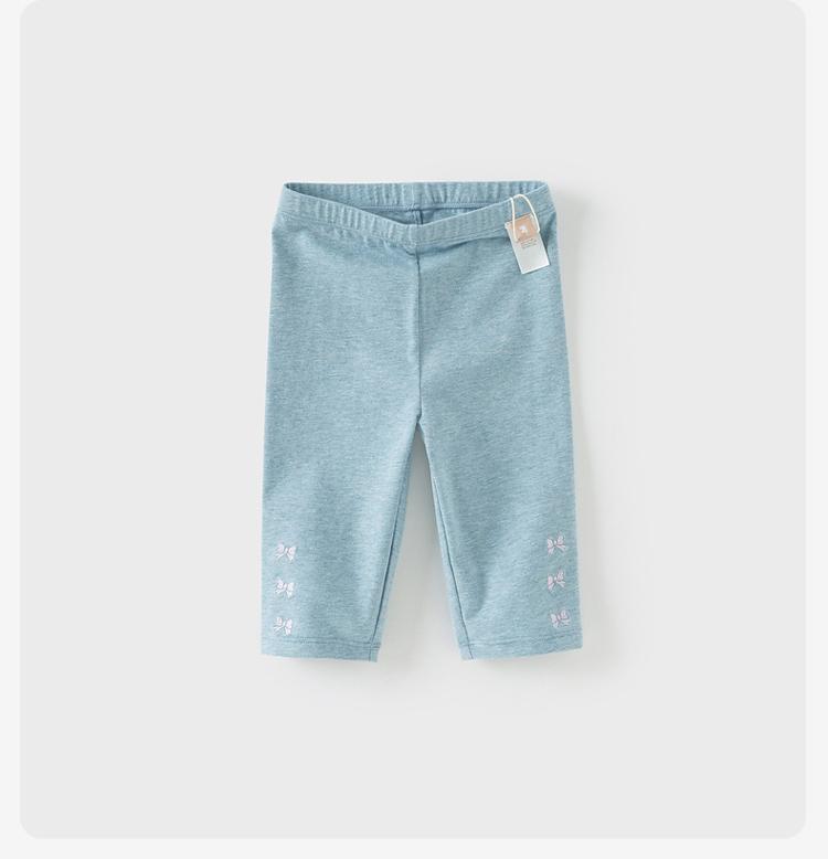 Davidella Girls' Antibacterial and Mite Resistant Leggings
