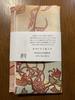 Tenugui Hand from Around the by Alphonse Depicting the Four Including (Japanese Towel) World, Mucha, Seasons, Summer.