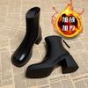 Soft leather high-heeled waterproof table Martin boots for children, autumn and winter 2025 new thick-heeled small ankle boots, short boots for women