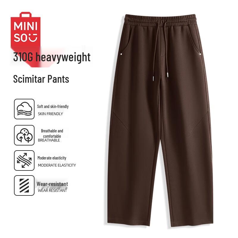 

MINISO Men s Heavyweight Curved Leg Sweatpants 2XL