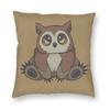Owlbear Cub Baldurs Gate  Square Pillowcase Polyester Linen Velvet Creative Zip Decor Bed Cushion Case