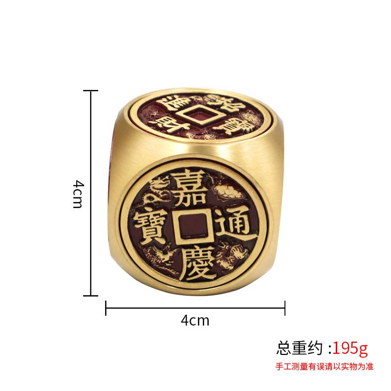 Brass Red Five Emperor Coins - Rotating Hand Piece Six-Sided Magic Cube Wealth-Attracting Creative Stress Relief Craft