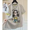 Women's Commuter Cartoon Sequin Round Neck Short Sleeve T-Shirt