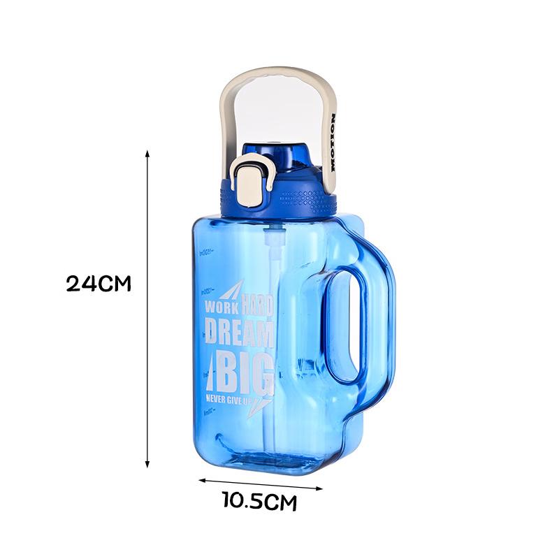 Large Capacity Portable Sports Water Bottle