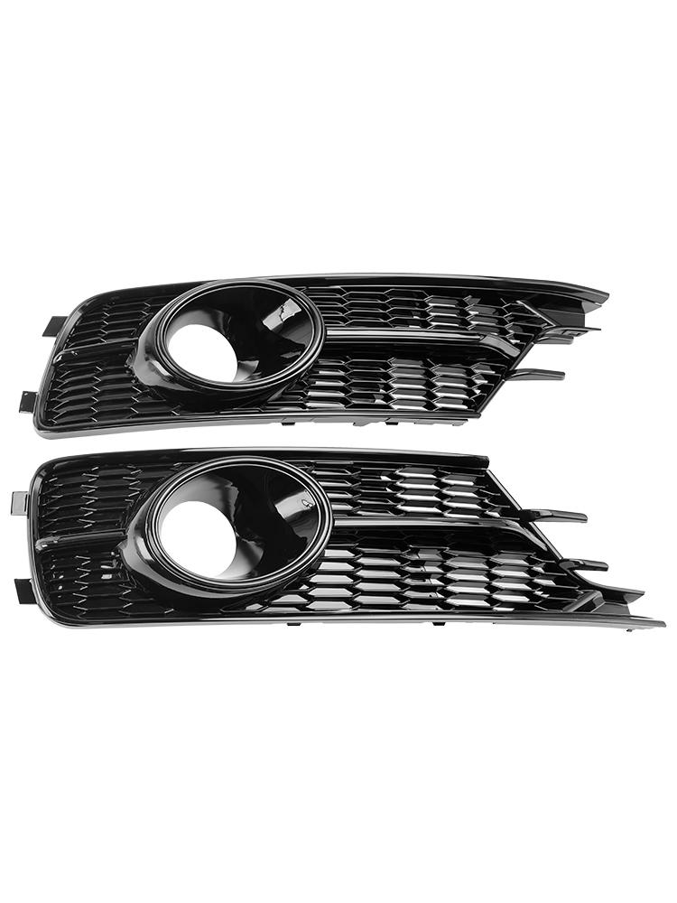 Pair Front Bumper Lower Light Cover Grille 4G0807647A 4G0807648A Fit A6 C7 2016-2018 W/ACC Hole