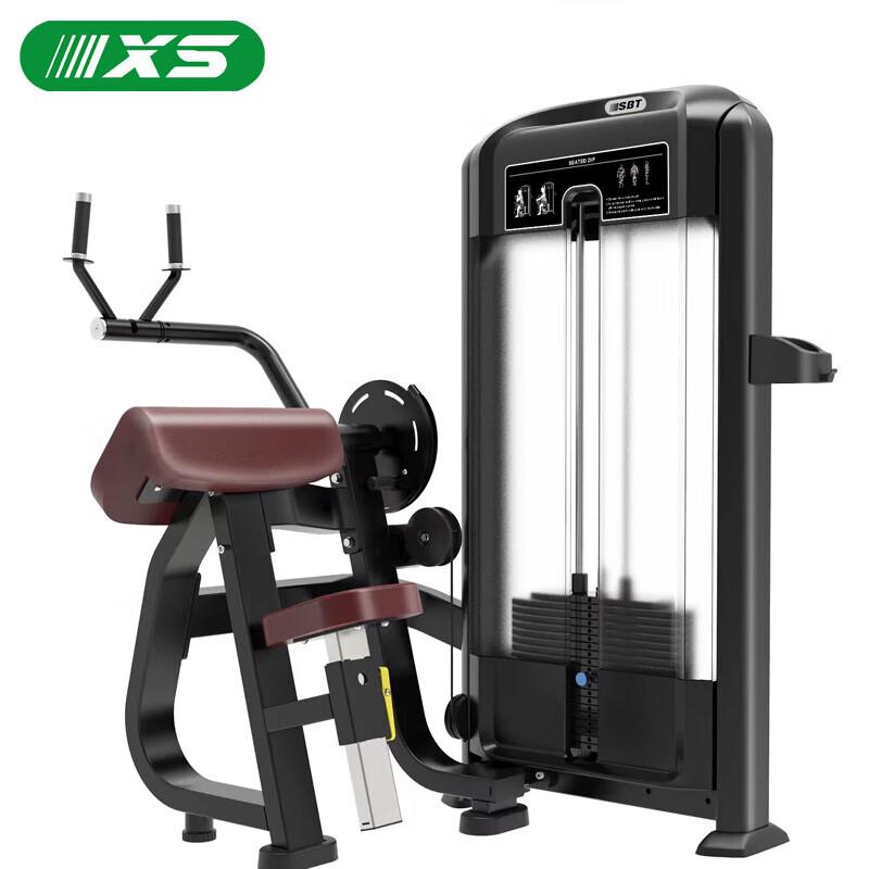 TF06 Triceps Trainer
