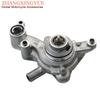 Tricity125 Tricity155 NVX155 Aerox155 Water Pump Assy For Yamaha Tricity 125 155 NVX Aerox 155cc NEW B6H-E2422-00 B6H-E1185-00