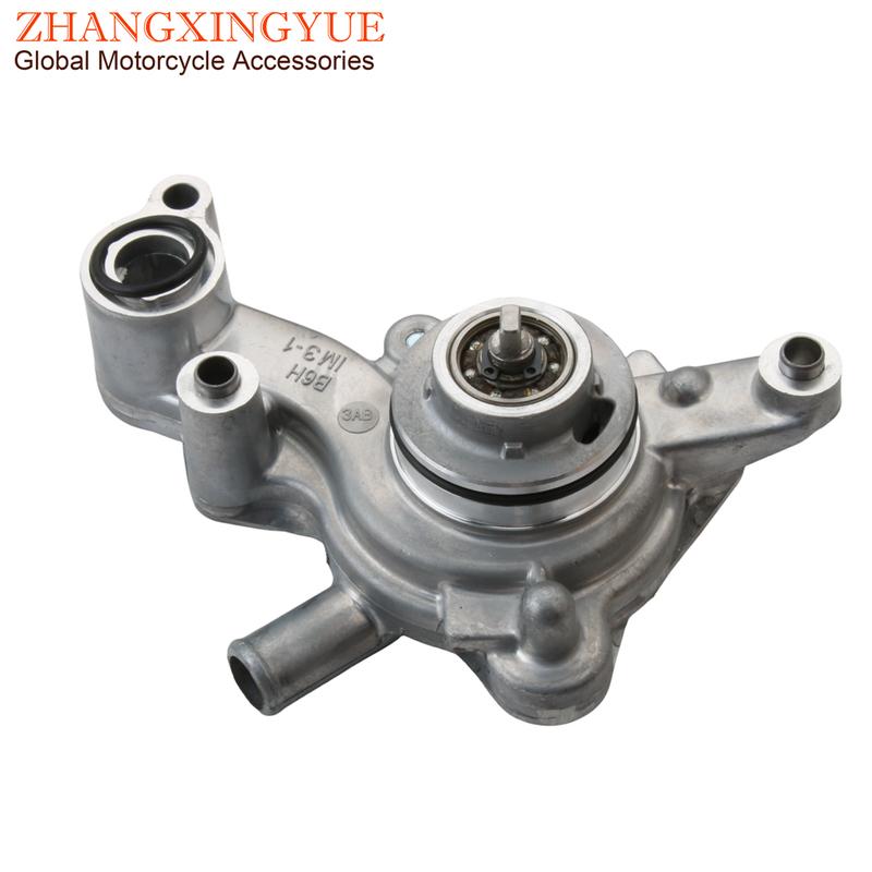 Tricity125 Tricity155 NVX155 Aerox155 Water Pump Assy For Yamaha Tricity 125 155 NVX Aerox 155cc NEW B6H-E2422-00 B6H-E1185-00
