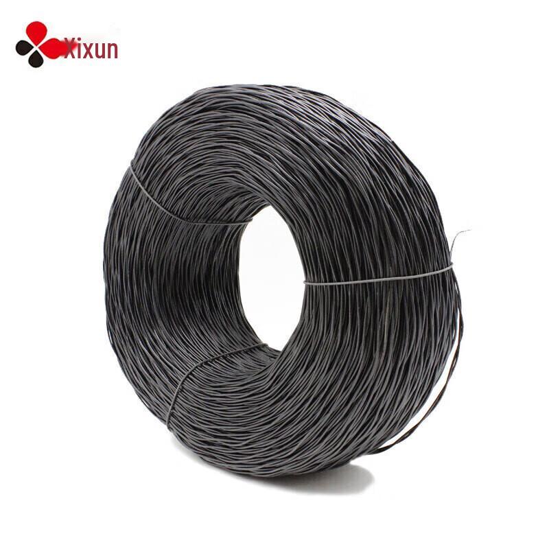 

HOPECENT 707 Covered Communication Cable