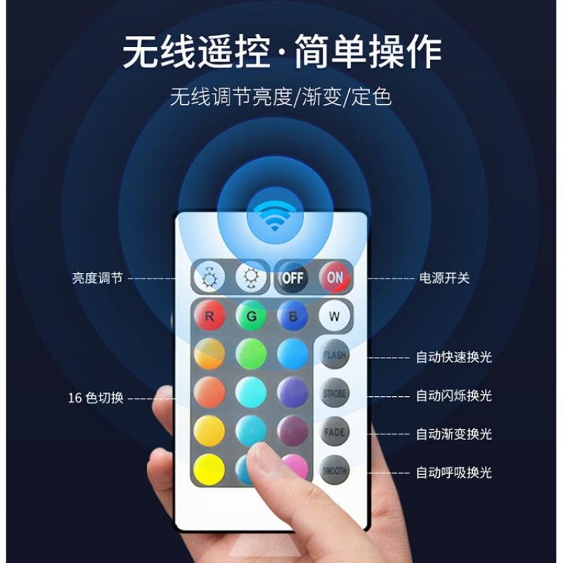 Special Outdoor LED Garden Ball Light Desk Lamp Bar Restaurant Cafe Desktop Atmosphere Decoration Waterproof Atmosphere Light