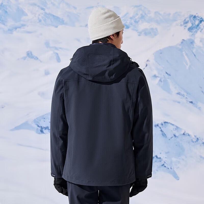TOREAD Men's 3-in-1 Outdoor Down Jacket TAWWBL91320