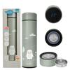 Nuvita Thermos With LED Thermometer Green 500 Ml - Precision And Style, Thermal