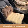Cartoon Plush Comfortable Car Seat Cushion Thick and Warm Seat Cushions Vehicles and Chairs Cute All-in-one Car Lumbar Cushion