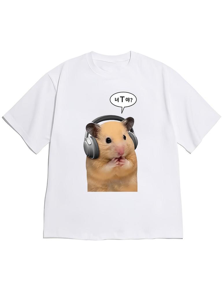 Summer Fashionable Graphic Unisexs Tshirt Cute and Fun Cartoon Hamster Loose Fit Comfortable and Skinfriendly