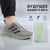 adidas 4DFWD 3 Gris Masilla Guijarro Plata Zapatillas de Hombre Negro Core ID3489