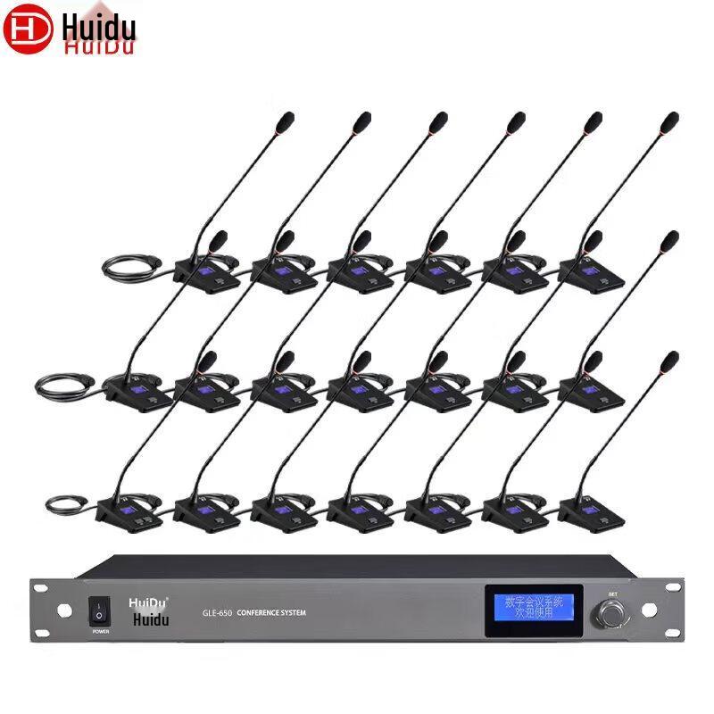 HuiDu GLE-650 Wired Digital Conference System (CN version)