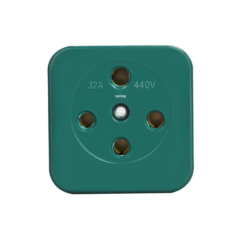 Oushenghua Industrial 25A Plastic Power Plug