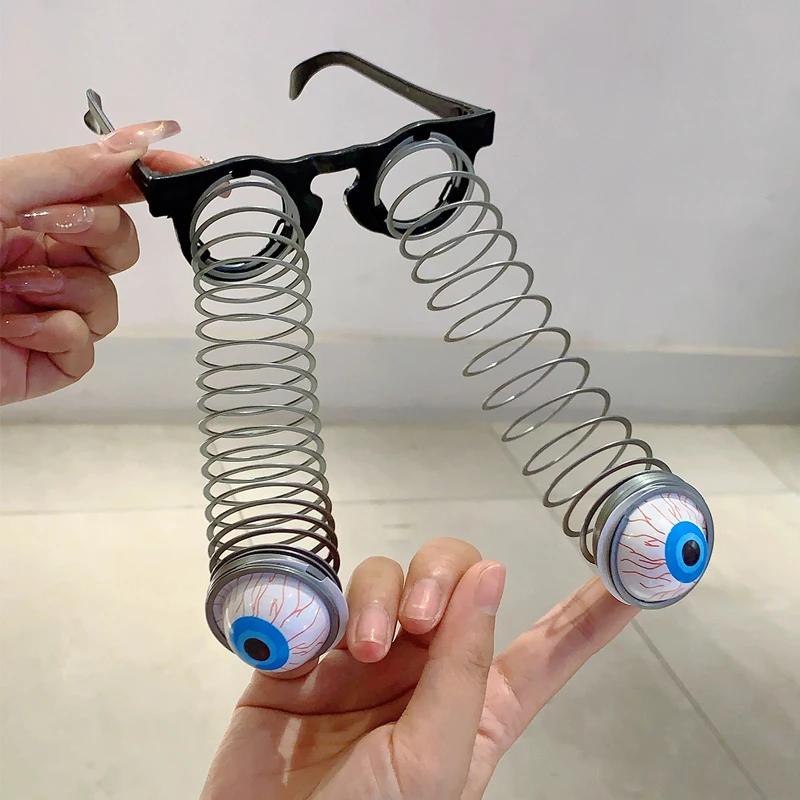 KAMMPT Funny Spring Eyeball Glasses Kids Scary Halloween Toys Eyeglasses for Children Tricky Festival Party Cosplay Eyeglasses