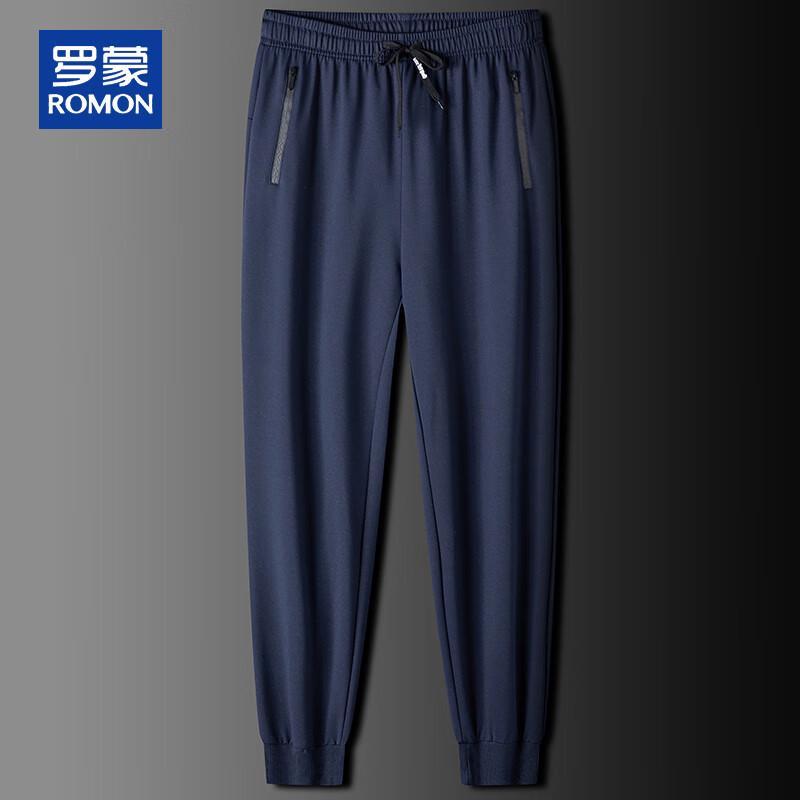 

ROMON Men s Loose-Fit Tapered Cuffed Casual Pants 6XL