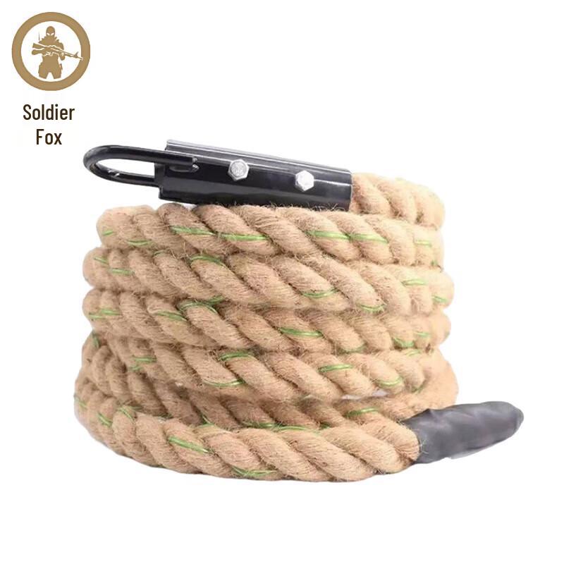Binghu Fitness Climbing Rope