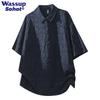 Wassup Sohot Herren Übergröße Jacquard Eis-Gefühl Poloshirt