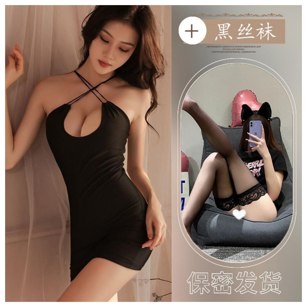 Sex Underwear Sexy Suspender Pajamas Hollow Uniform Seduction Secretary Passion Breast Free Pure Desire Suit