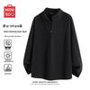 Men's Half-Zip Fleece-Lined Thermal Long Sleeve T-Shirt