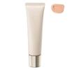 RMK Skin Tint 01  02 30g