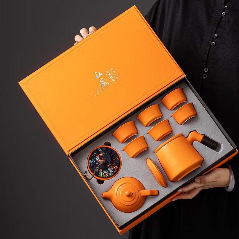 Customizable Ceramic Tea Set