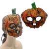 Kreativita Halloweenská dýňová maska Realistická maska na půl obličeje Halloweenská cosplay maska Vánoce