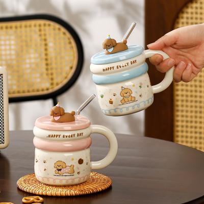 Tazza con cannuccia per cuccioli, tazza in ceramica, tazza per acqua carina, tazza per latte per bambini per uso domestico, souvenir di alto valore, regalo