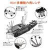 Kanoki Bicycle with Taillight Puncture Repair and Tire Easy To Compatible with Road and Mountain Bike Saddlebag/Frame Bag, Waterproof, 1.2L Capacity,