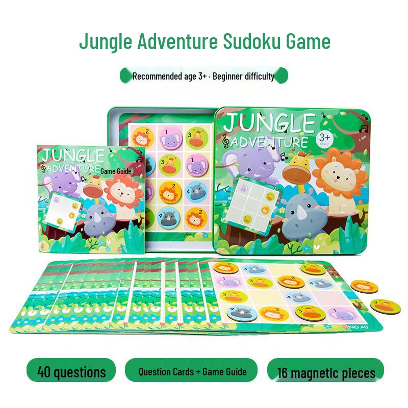 Brangdy Magnetic Sudoku Jungle Adventure Game