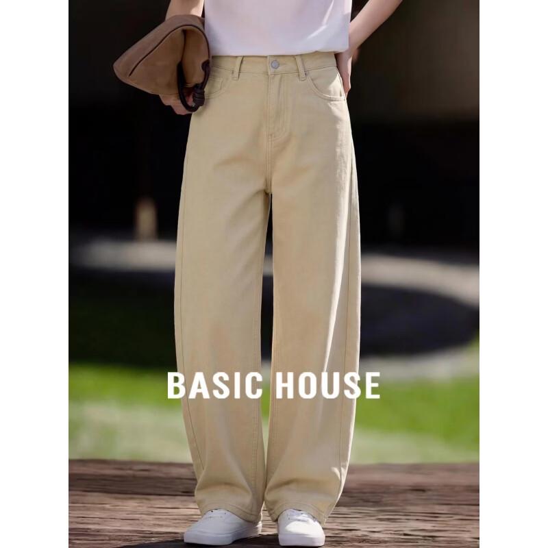 Basic House Women s High-Waist Wide-Leg Jeans L
