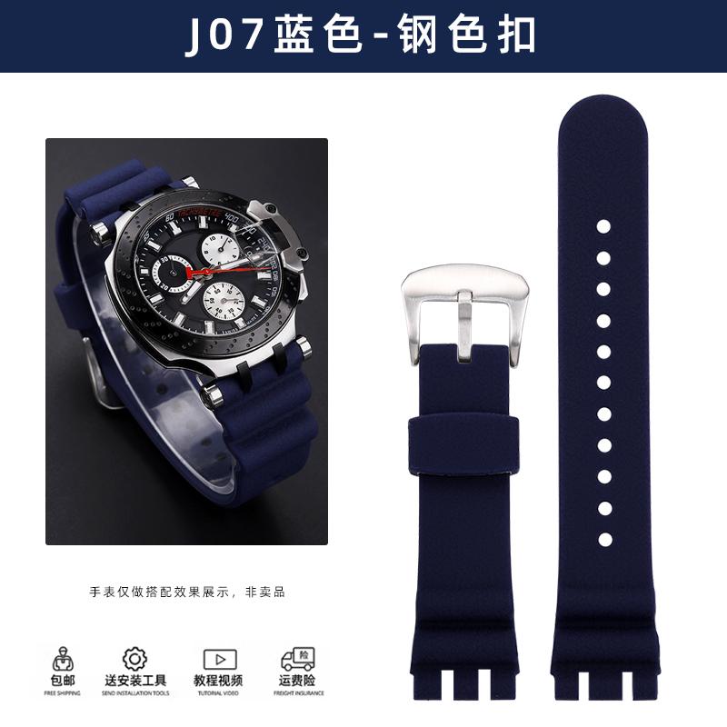 

Для Tissot T-SPORT Sport T115417 T115407/427 Силіконовий каучуковий годинниковий водонепроникний ремінець-браслет з інструментами 22 мм з вирізом 22mm