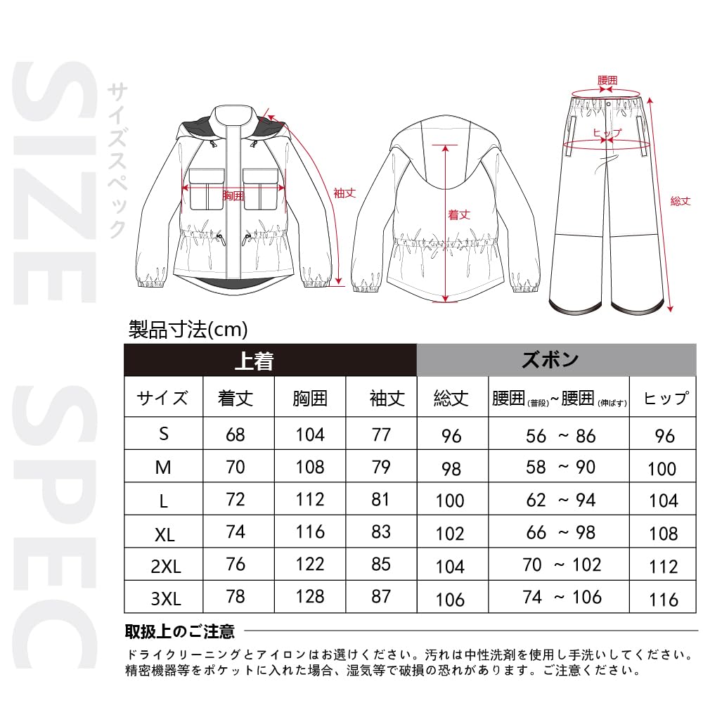TopKylin Raincoat Perfect for and More and Perfect for Outdoor and Hiking Size Women's Set, Cycling, Golf, [Lightweight, Waterproof, Windproof,