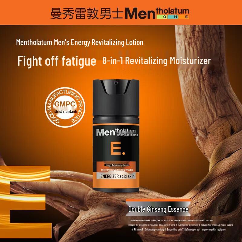 Ментолатум Мужской Энергетический Восстанавливающий Лосьон