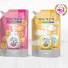 Clean Kids Hand Wash Lemon Cap Refill  600ml 